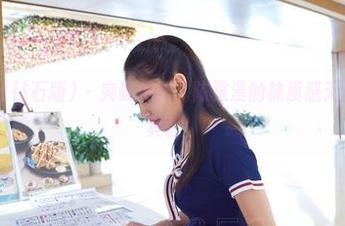 AISS爱丝(钻石版) - 突破传统，陈雅漫的袜质感无圣光图集，真香！