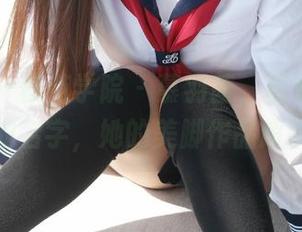 First Image