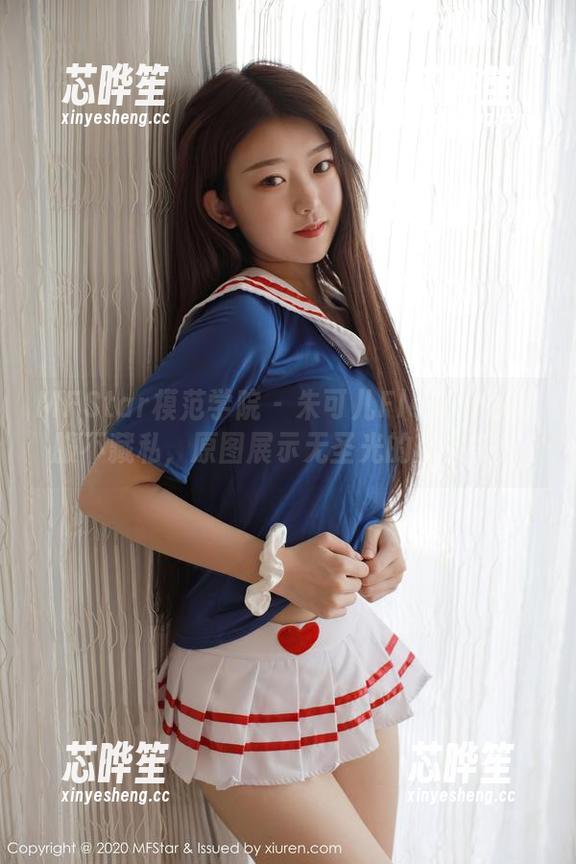 MFStar模范学院 - 朱可儿Flower水手服不藏私，原图展示无圣光的真实美！