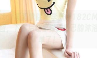 First Image