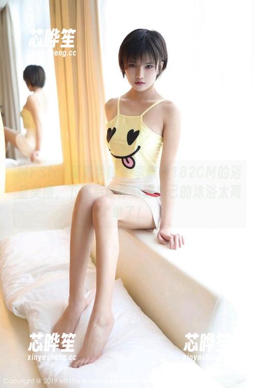 MFStar模范学院-李雅柔182CM MFStar模范学院 - 李雅柔182CM的浴室美图,下载后让你觉得自己的沐浴太简单了!