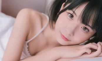 First Image