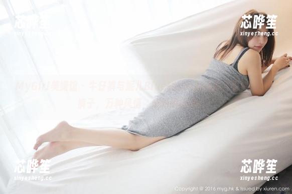 MyGirl美媛馆-妮儿Bluelabel MyGirl美媛馆 - 牛仔裤与妮儿Bluelabel的私拍大冒险:一条裤子,万种风情,惊艳指数满分!