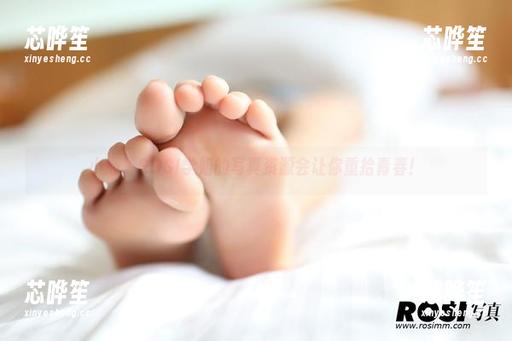 ROSI写真 小心,ROSI学姐的写真资源会让你重拾青春!