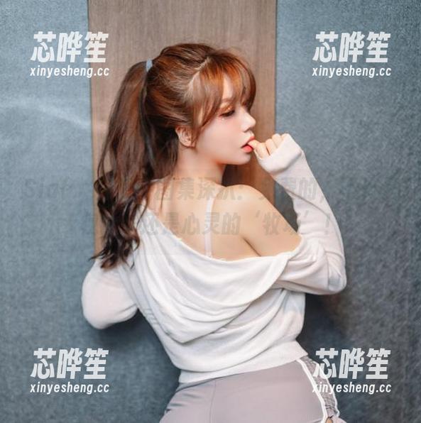 Sia(시아)奶牛图集深扒：免费的，不只是视觉，还是心灵的‘牧场’！