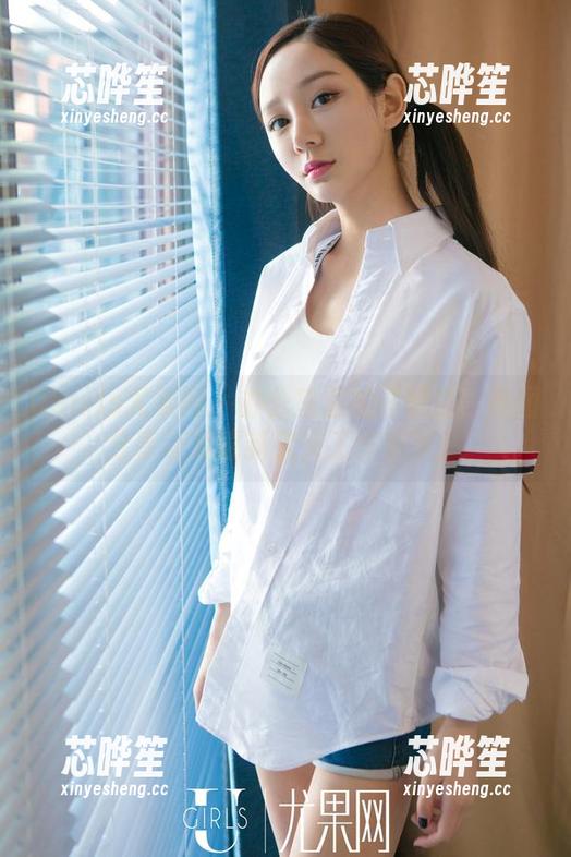 UGirls尤果网-谭晓彤 UGirls尤果网 - 办公室里的谭晓彤:美图分享让我重新定义工作氛围!