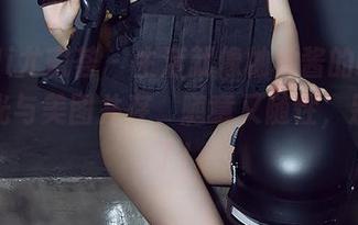 First Image
