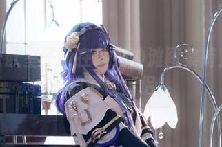 First Image