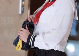 First Image