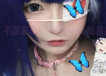 First Image