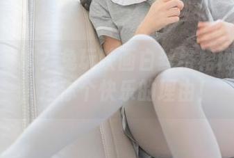 你还在等啥？兔玩映画白丝格裙网盘合集，送你个快乐的理由！