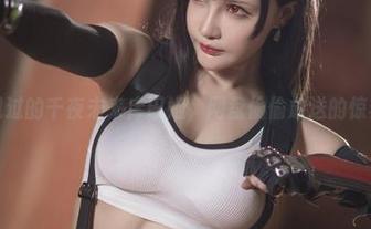 First Image
