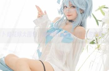 First Image