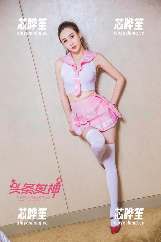 头条女神-杨漫妮baby 头条女神 - 一张吊带下的原图,再加一张杨漫妮baby的壁纸,绝配!