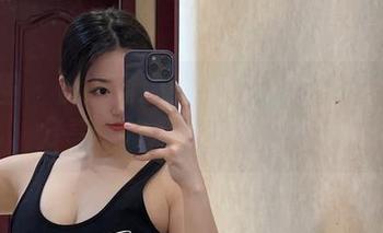 First Image