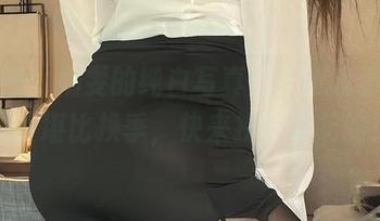 First Image