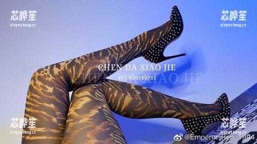 宸大小姐 微密圈 - 浴缸?不,只是宸大小姐的私拍原图让人目不暇接的水世界。