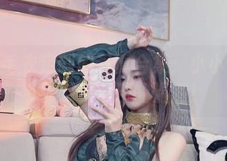 First Image