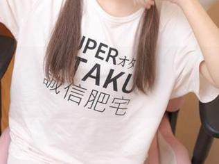 少女秩序 - 小葵短裙图集：看着她，定制的惹火瞬间逃不掉！