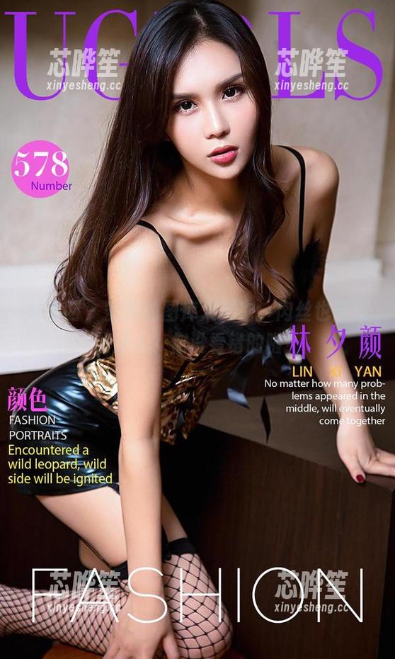 尤果网-安柔 尤果网 - 安柔的图库大揭密,肉丝也能如此迷人?你没看错的啦!