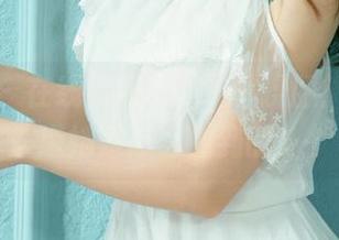 First Image