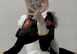 First Image