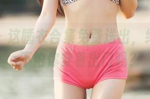 推女神 - 这睡衣合集免费送出，绮里嘉ula不怕你穿着出门吗？