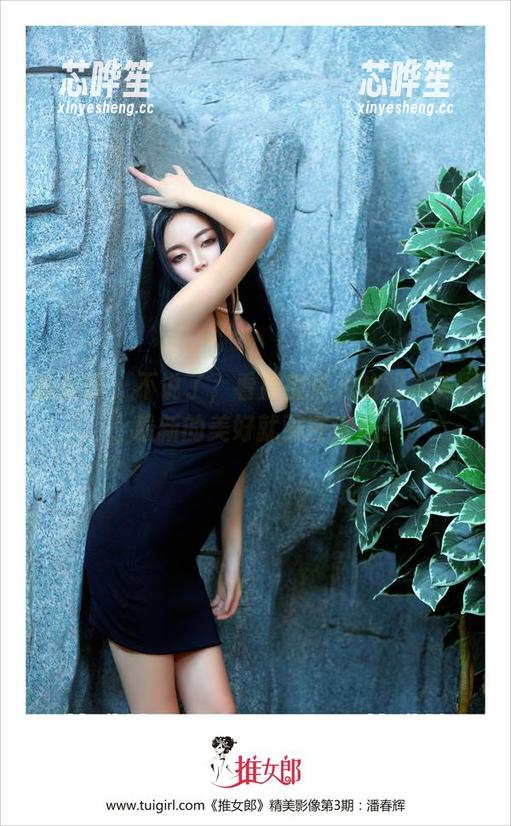 推女郎 - 不说了，看嘉宝贝儿的双人美图，最新的美好就藏在这儿！