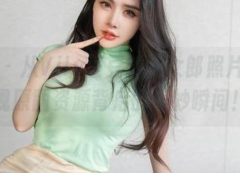 First Image