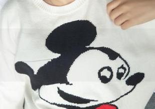 First Image