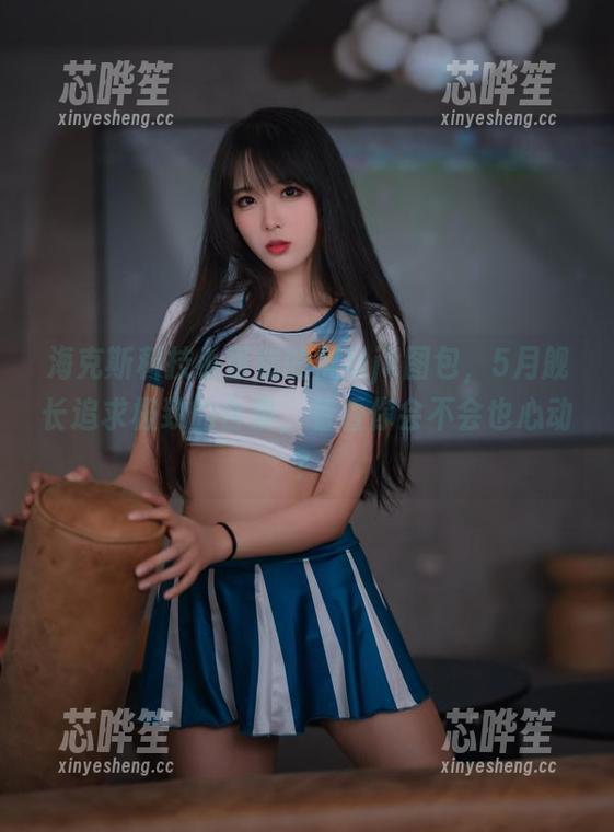 海克斯科技小蛋糕的黑丝jk图包，5月舰长追求极致的合集，看看你会不会也心动？