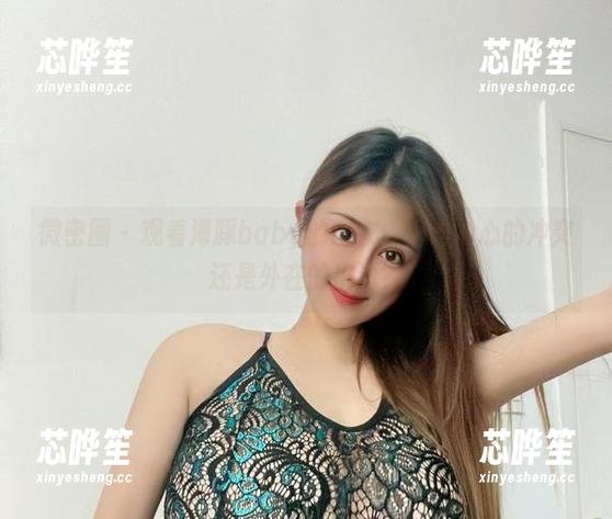 海豚baby 微密圈 - 观看海豚baby的内衣:这是内心的冲突还是外在的挑逗?