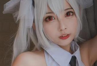 First Image