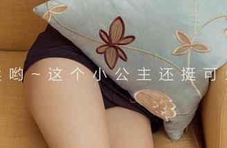 First Image