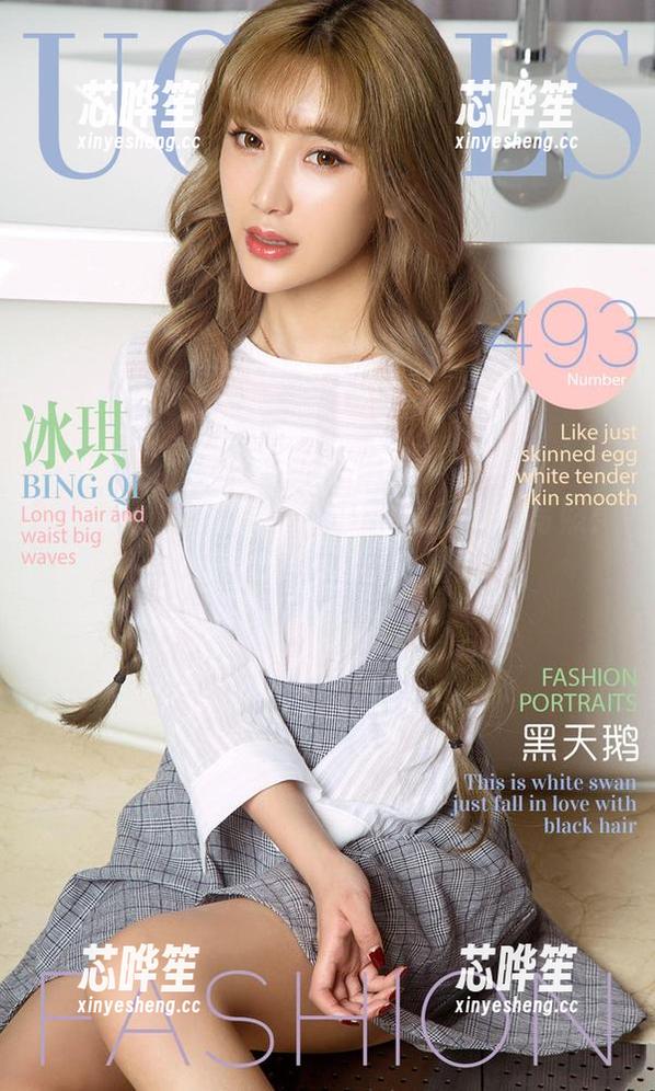 爱尤物-葛征model 爱尤物 - 这就是葛征model的夏日写照:随意又充满故事的图片