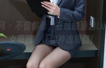 First Image