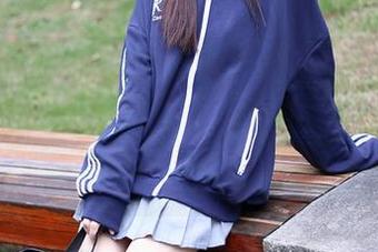 First Image