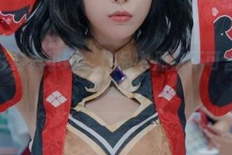 First Image
