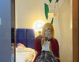 First Image