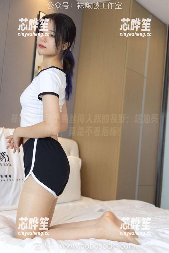 袜啵啵-稚予 袜啵啵 - 稚予黑丝闯入我的视野:这油亮合集,真是不看后悔!