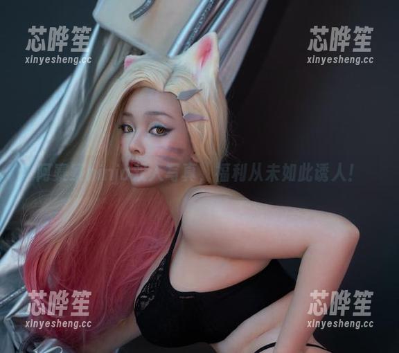 阿寨寨ninja双人写真，福利从未如此诱人！