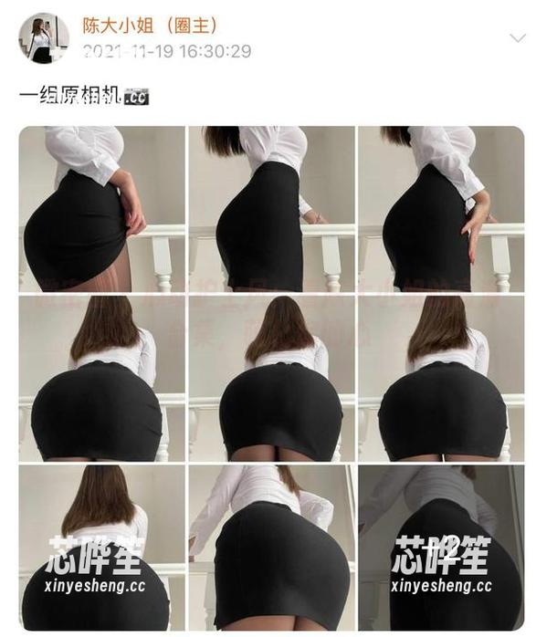 陈大小姐 微密圈 - 心动护士风:看陈大小姐的高清合集,萌化你的心