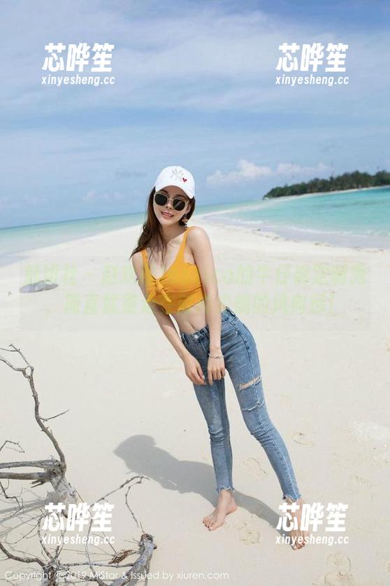 魅妍社-赵欢颜Jessica 魅妍社 - 赵欢颜Jessica的牛仔裤定制秀,简直就是走在时尚尖端的风向标!